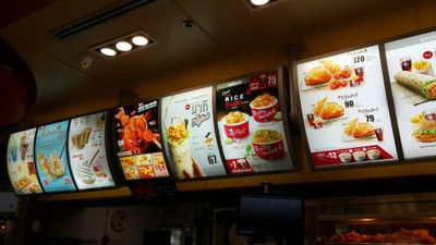อื่นๆ
