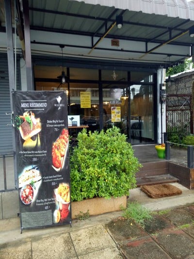 Wild Grill Cafe' Chiangmai
