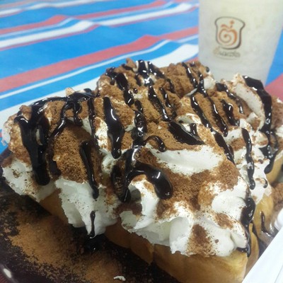 อื่นๆ