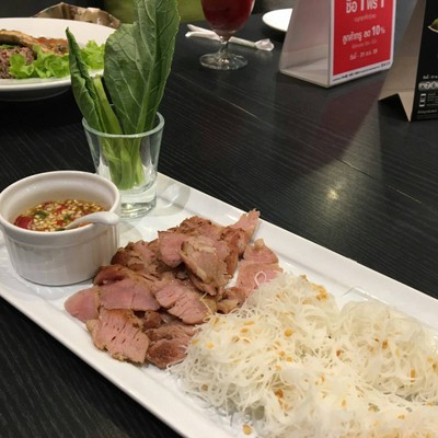 เมี่ยงหมูคำหวาน