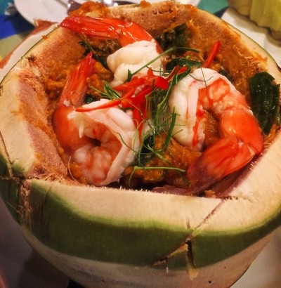 บ้านน้ำเคียงดิน Ban Nam Kieng Din