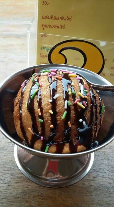 อาหาร หรือ เครื่องดื่ม