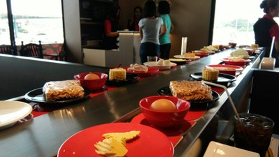 บรรยากาศ