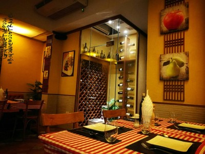 บรรยากาศ