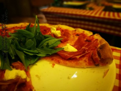 Parma Ham Pizza with Mascarpone and Rocket
