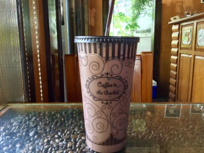 Arabika Coffee House