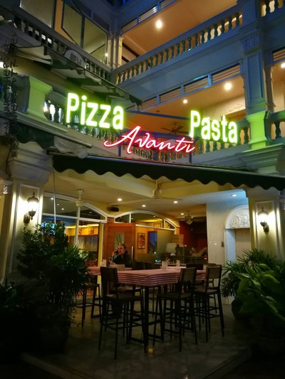 หน้าร้าน