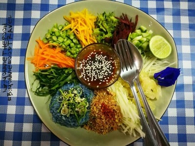 Health me อาหารมังสวิรัติ (เฮลท์มี อาหารมังสวิรัติ) Health me อาหารมังสวิรัติ (เฮลท์มี อาหารมังสวิรัติ)