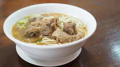 น้ำเต้าหู้หย่งเหอ (永和豆漿) (น้ำเต้าหู้หย่งเหอ) น้ำเต้าหู้หย่งเหอ (永和豆漿) (น้ำเต้าหู้หย่งเหอ)