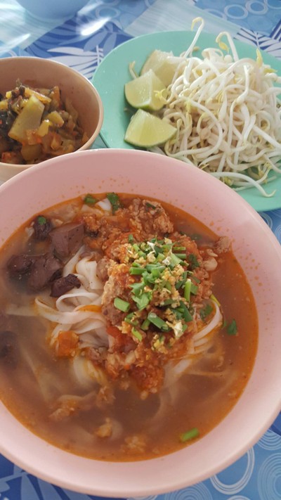 น้ำเงี้ยว