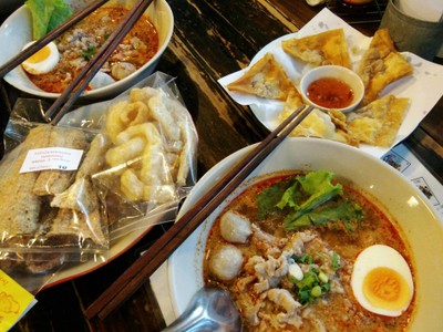 อาหาร หรือ เครื่องดื่ม