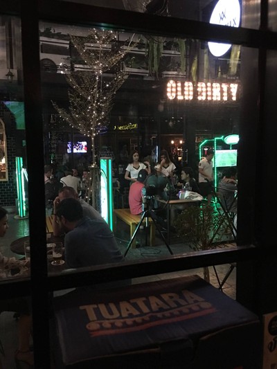 บรรยากาศ