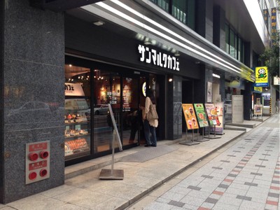 หน้าร้าน