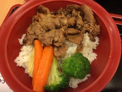 Sukiya เกตเวย์ เอกมัย