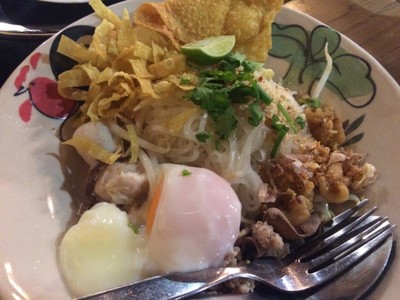 ก๋วยเตี๋ยวต้มยำไข่ออนเซ็น