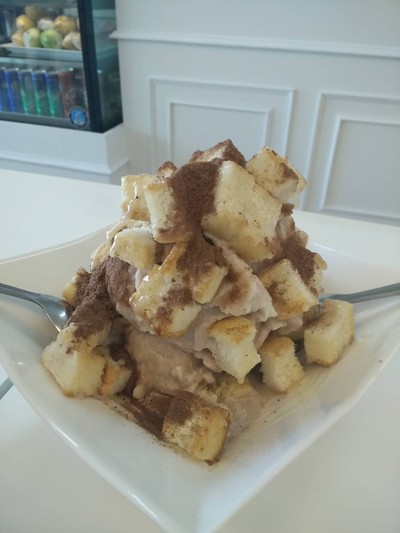 ปังปิ้งภูเขาไฟ