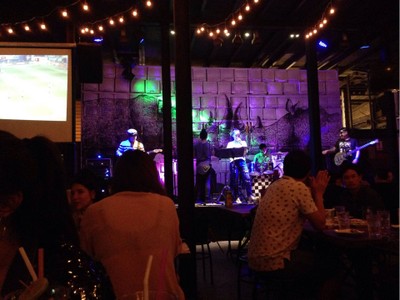 บรรยากาศ