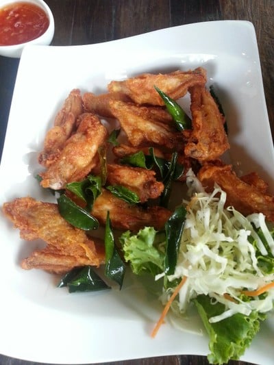 The Home อุบล