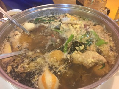 อาหาร หรือ เครื่องดื่ม