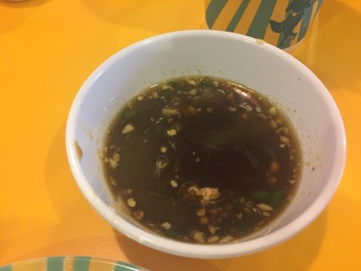 น้ำจิ้ม