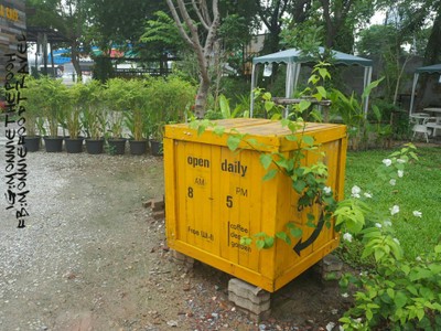 หน้าร้าน