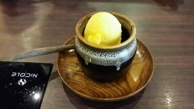 ไอศกรีมเชอร์เบทมะม่วง