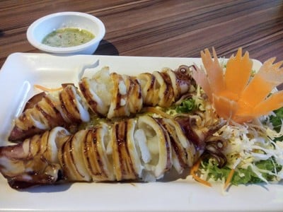 The Home อุบล