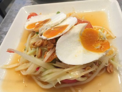 ส้มตำนัว (SOMTAM NUA) สยามเซ็นเตอร์ ส้มตำนัว (SOMTAM NUA) สยามเซ็นเตอร์