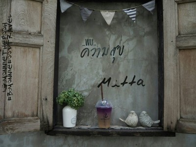 ลิ้นจี่อัญชันโซดา