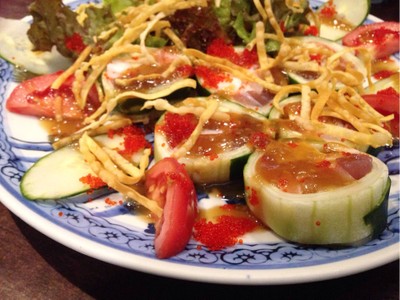 Pacific Salad