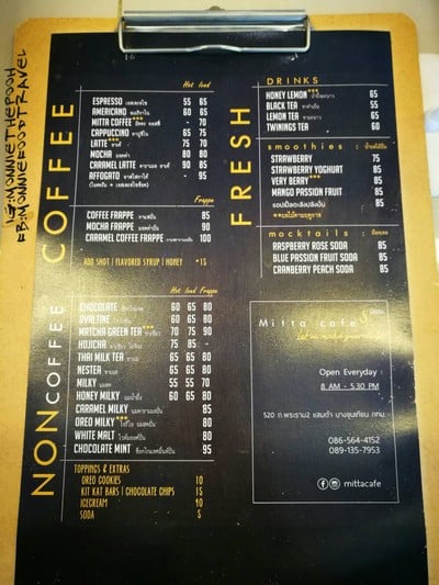 ป้ายราคาหรือสมุดเมนู