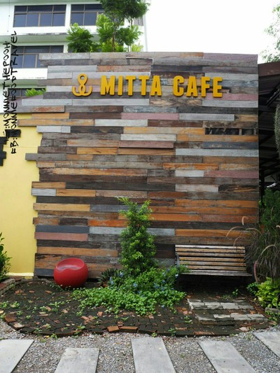 หน้าร้าน