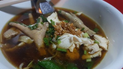 อื่นๆ