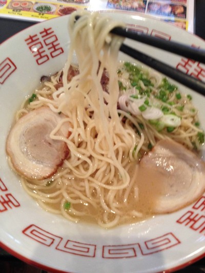 “Chashu Ramen”