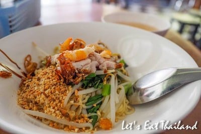 จิรายุวัฒน์ (Chirayu Wat Restaurant) จิรายุวัฒน์ (Chirayu Wat Restaurant)