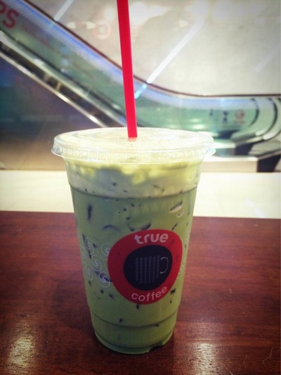 Nichio Maccha
