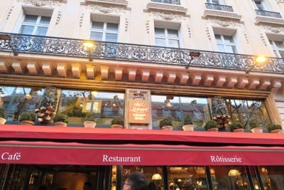 หน้าร้าน