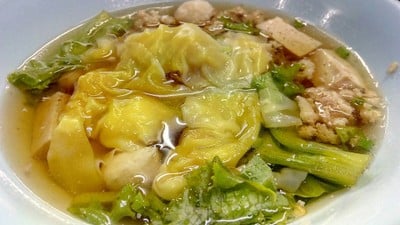 ก๋วยเตี๋ยวอธิษฐ์