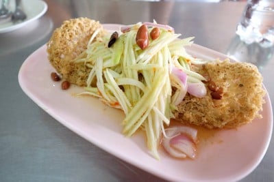 ลุงหลุยส์ (ท่าพระจันทร์)