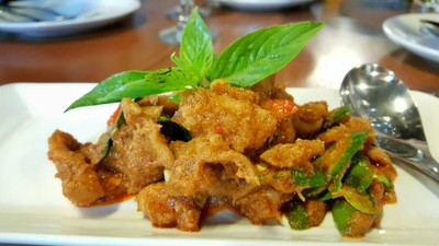 บ้านต้นสน