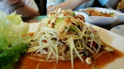 บ้านต้นสน