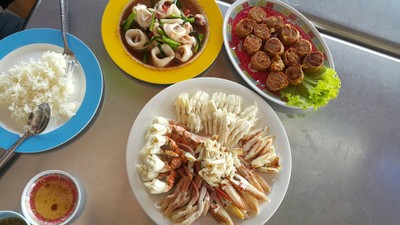 อื่นๆ