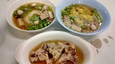 ก๋วยเตี๋ยวอธิษฐ์