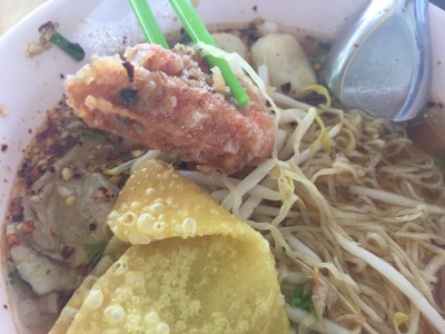 อื่นๆ