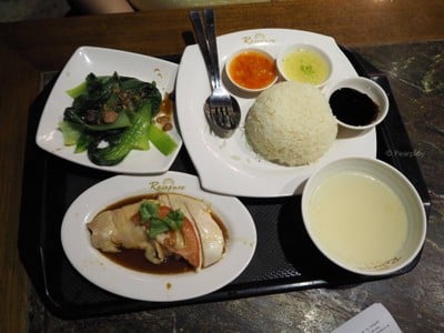 ข้าวมันไก่ไหหลำ