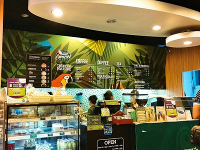 บรรยากาศ