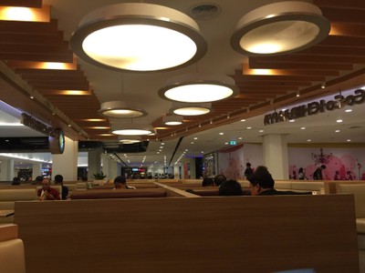 บรรยากาศ