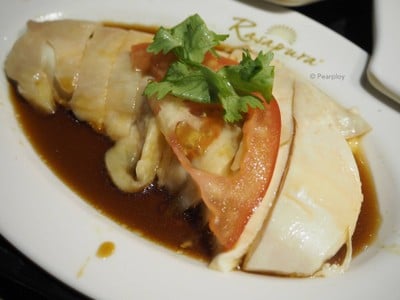 ข้าวมันไก่ไหหลำ