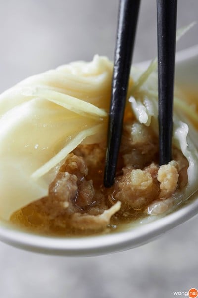 เมนูของร้าน Din Tai Fung เซ็นทรัลเวิลด์ ชั้น 3 โซน Atrium