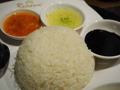 ข้าวมันไก่ไหหลำ